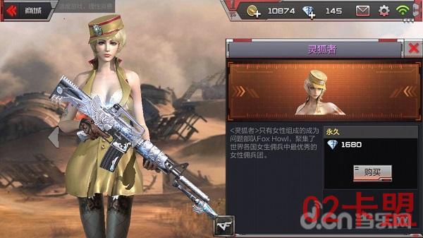 吃鸡排位号_子弹上膛，在特训中创造辉煌！《穿越火线：枪战王者》评测