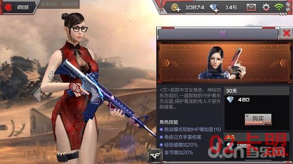 吃鸡排位号_子弹上膛，在特训中创造辉煌！《穿越火线：枪战王者》评测