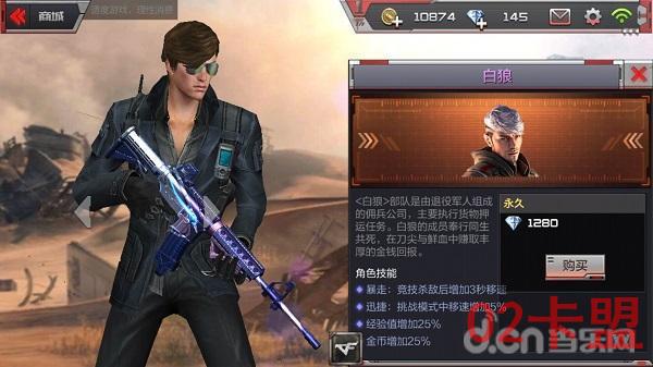 吃鸡排位号_子弹上膛，在特训中创造辉煌！《穿越火线：枪战王者》评测