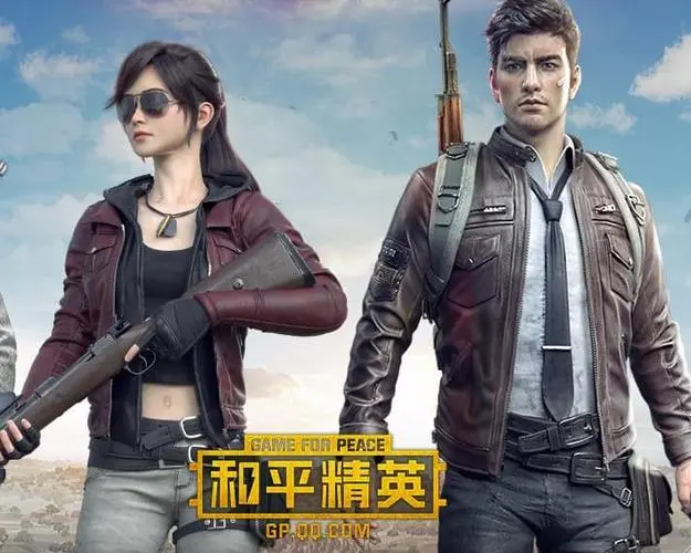 csgo辅助卡盟