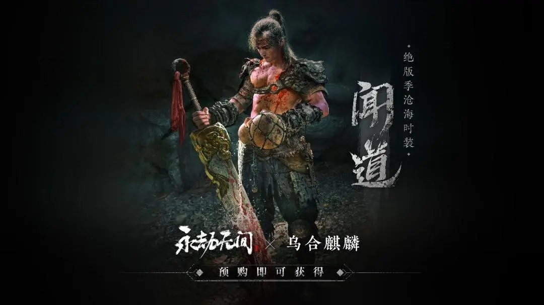 穿越火线脚本