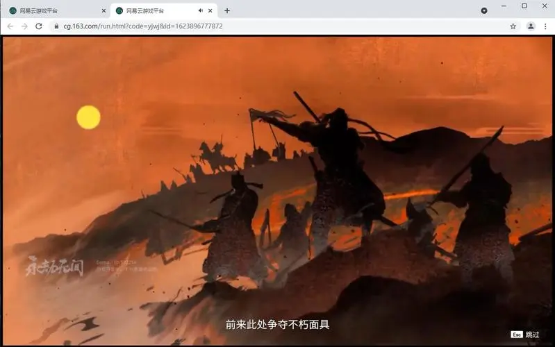 cf排位黑号批发