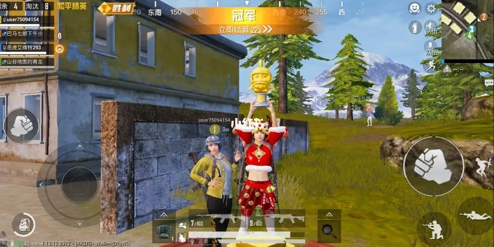 英雄联盟卡盟低价