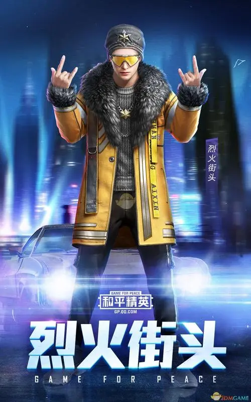 和平卡盟辅助自动发卡