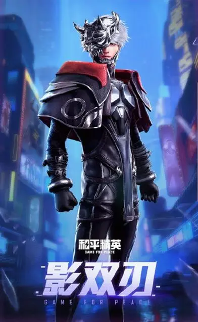 游戏卡盟