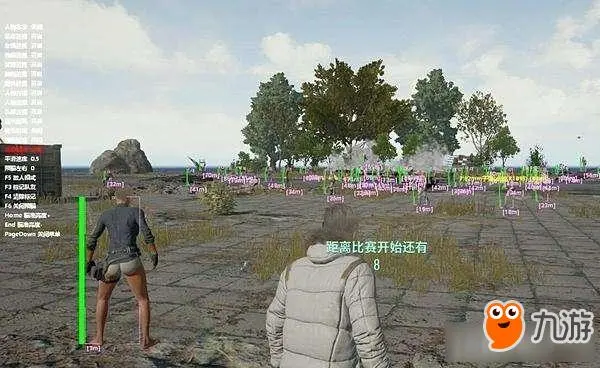 吃鸡辅助购买网站