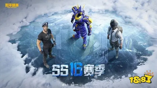 穿越火线黑号