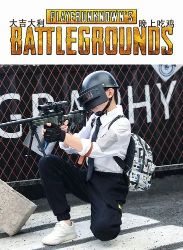 pubg辅助卡盟