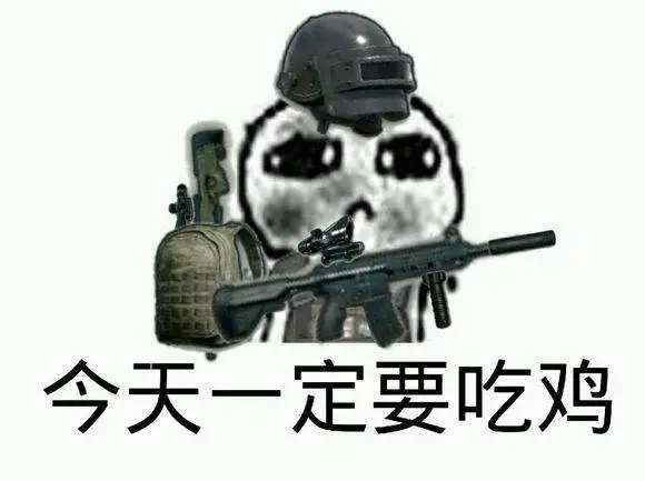 绝地卡盟平台