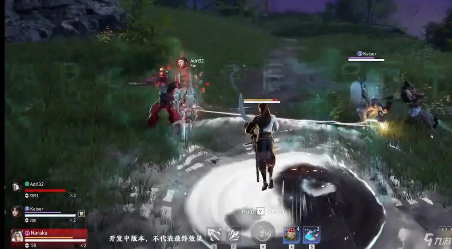 吃鸡科技网站