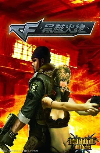 pubg卡盟24小时自动发卡平台