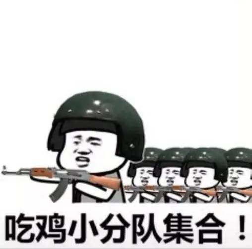 cf透视外挂