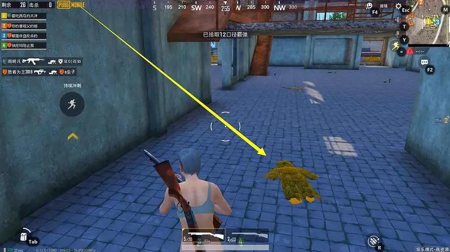 绝地求生黑号卡盟网站