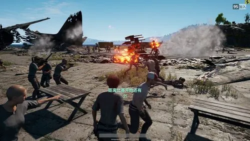 pubg辅助卡盟
