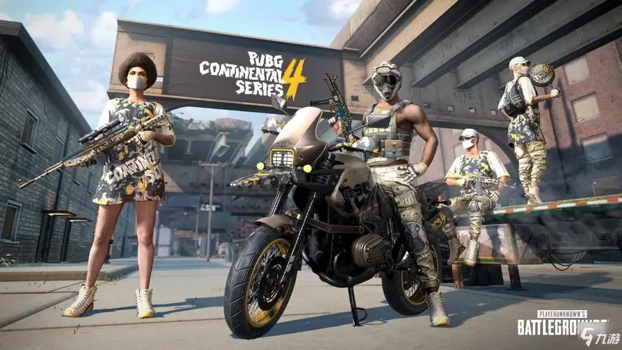 PUBG透视