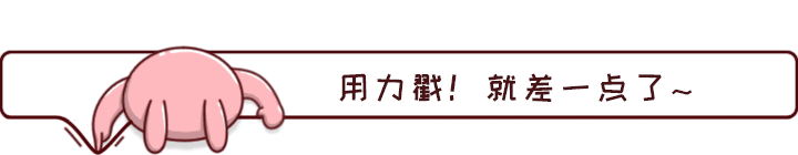 绝地求生反外挂行动：不开挂的人生一样强大