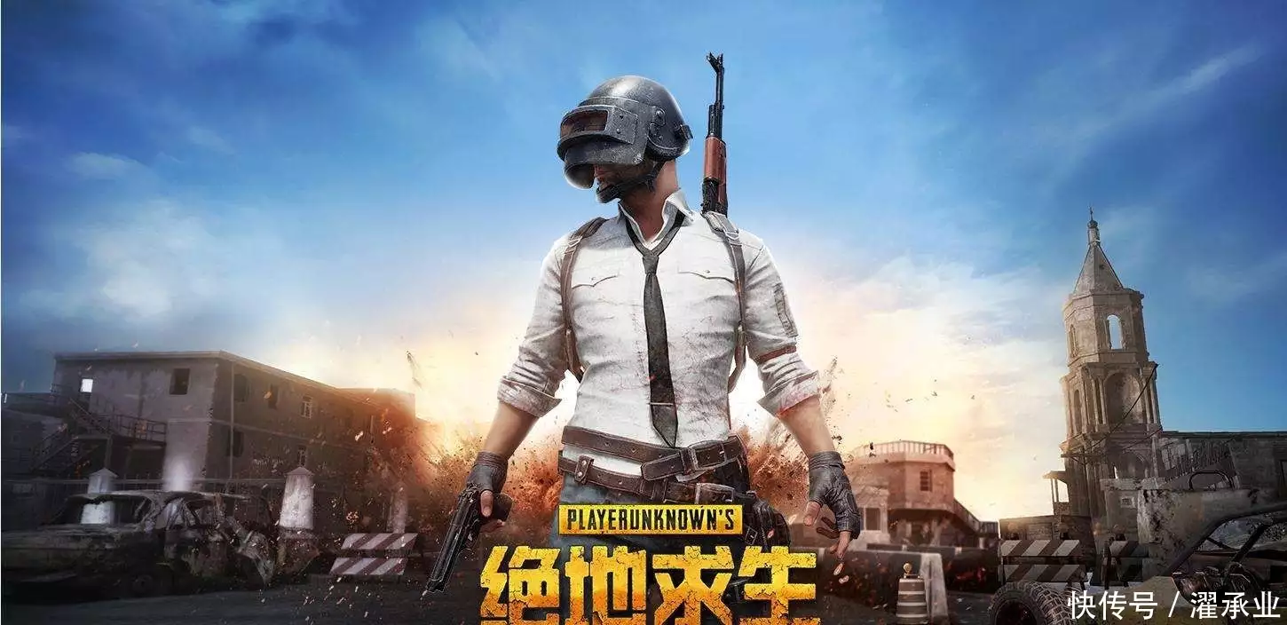 广告胆小者勿入！绝地求生的躲猫猫游戏现在开始