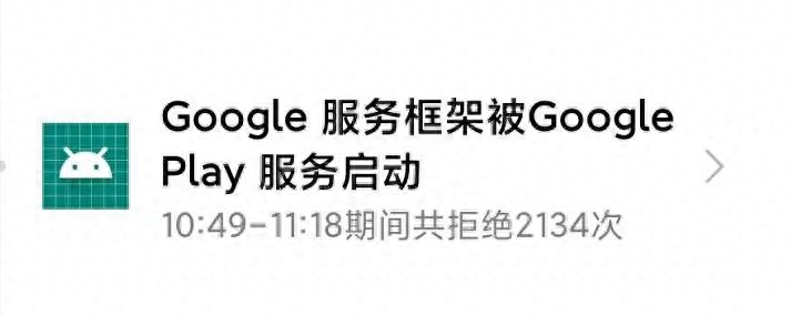 手把手教你畅玩《绝地求生手游2：未来之役》
