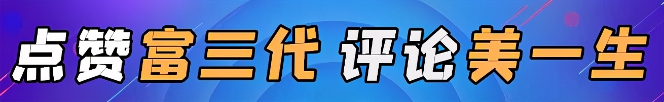 手把手教你畅玩《绝地求生手游2：未来之役》