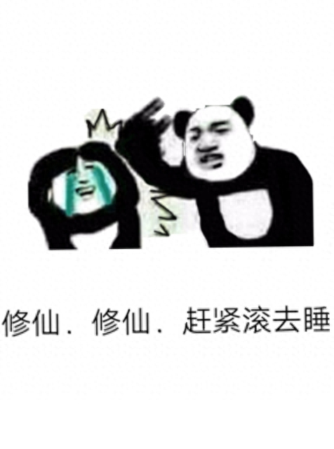 绝地求生 正经游戏，我是正经小弟！《淘汰2》正式下架