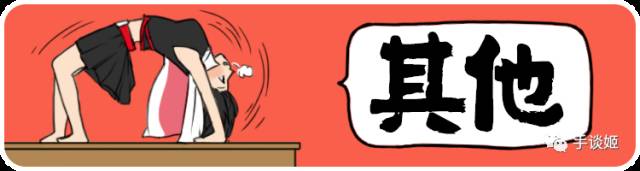 《绝地求生》与开挂者面对面大眼瞪小眼时你会怎么做？