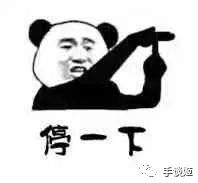 《绝地求生》与开挂者面对面大眼瞪小眼时你会怎么做？