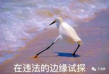 《绝地求生》与开挂者面对面大眼瞪小眼时你会怎么做？