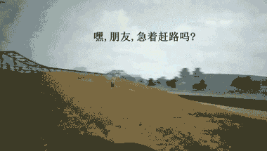《绝地求生大逃杀（’s）》外挂免费时代即将来临