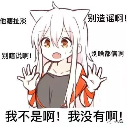 《绝地求生：大逃杀》网吧全部举报，网友：怎么游戏又背锅了？