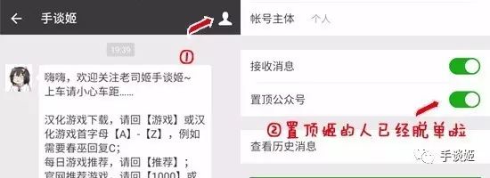 《绝地求生：大逃杀》网吧全部举报，网友：怎么游戏又背锅了？
