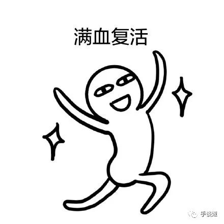 《绝地求生：大逃杀》网吧全部举报，网友：怎么游戏又背锅了？