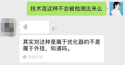 绝地求生 上帝欲使人灭亡，必先使其疯狂——希罗多德