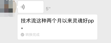 绝地求生 上帝欲使人灭亡，必先使其疯狂——希罗多德