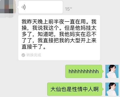 绝地求生 上帝欲使人灭亡，必先使其疯狂——希罗多德