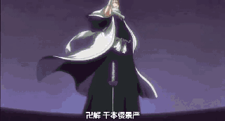 绝地求生 上帝欲使人灭亡，必先使其疯狂——希罗多德