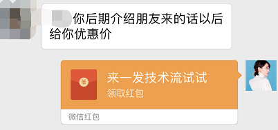 绝地求生 上帝欲使人灭亡，必先使其疯狂——希罗多德