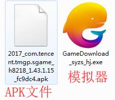 绝地求生全军出击电脑版你一定要来厮杀吧！