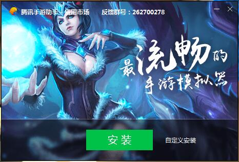 绝地求生全军出击电脑版你一定要来厮杀吧！