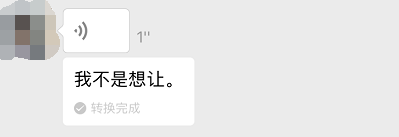 绝地求生 上帝欲使人灭亡，必先使其疯狂——希罗多德
