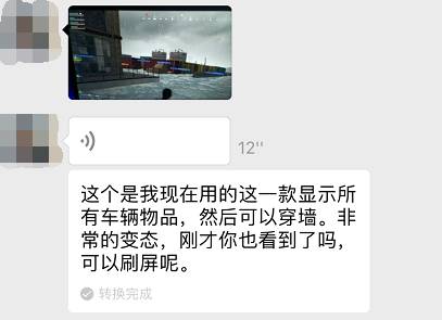 绝地求生 上帝欲使人灭亡，必先使其疯狂——希罗多德