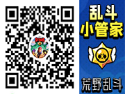 《绝地求生》主机版延期上线探索登陆可能