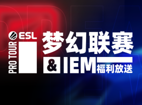 《绝地求生》主机版延期上线探索登陆可能