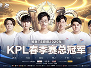 《绝地求生》主机版延期上线探索登陆可能