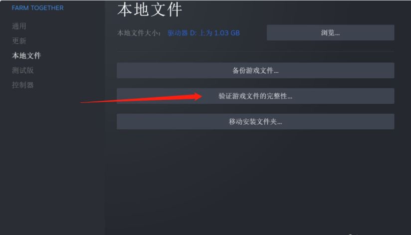 绝地求生迅游加速器，让你击败敌人的终极秘籍