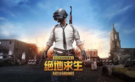 《绝地求生》战术竞技型射击类沙盒游戏解决方法