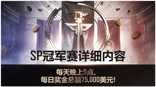 终极测试开启！超击突破带你体验大逃杀射击的极限刺激