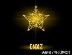 中国绝地求生战队TOP20，有理有据令人信服！
