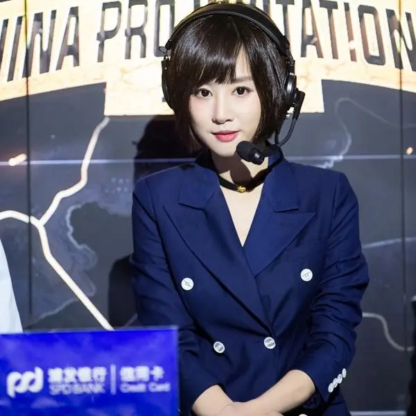 绝地求生比赛中曾出现的十大美女解说，第一名竟然是她？