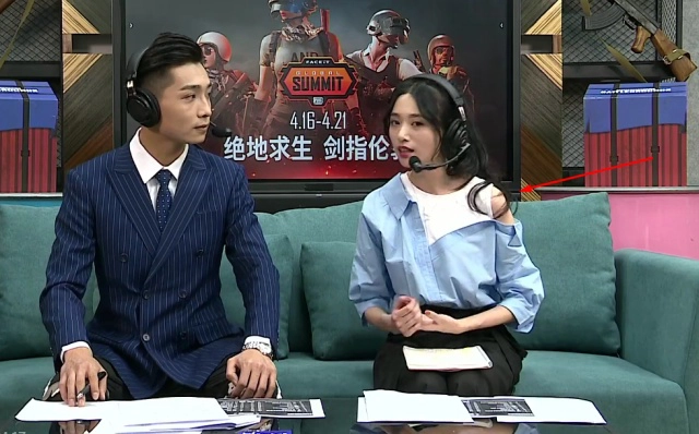 绝地求生比赛中曾出现的十大美女解说，第一名竟然是她？