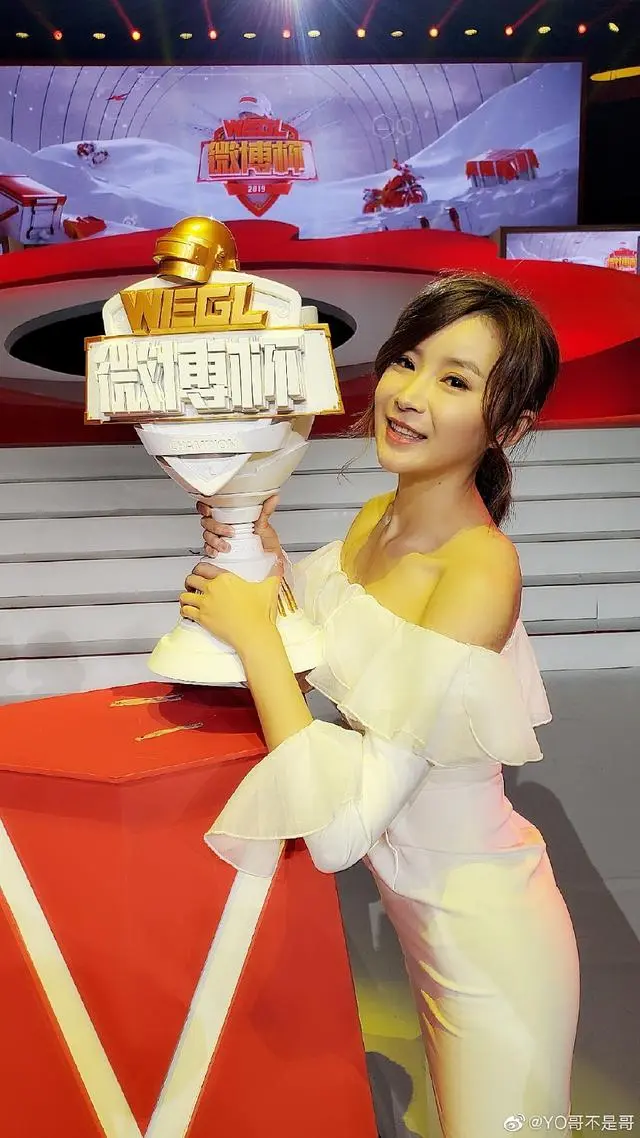 绝地求生比赛中曾出现的十大美女解说，第一名竟然是她？